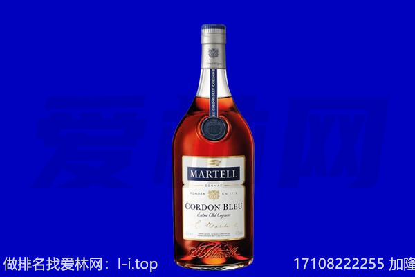 烟台牟平区马爹利回收.jpg