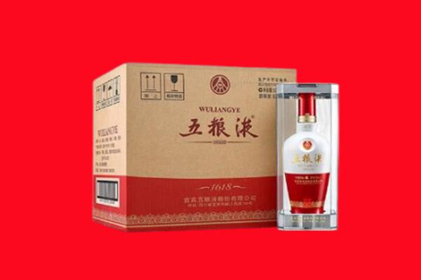 烟台牟平区回收五粮液
