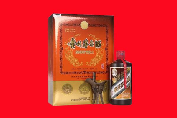 烟台牟平区回收30年茅台