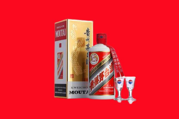 烟台牟平区回收贵州茅台酒